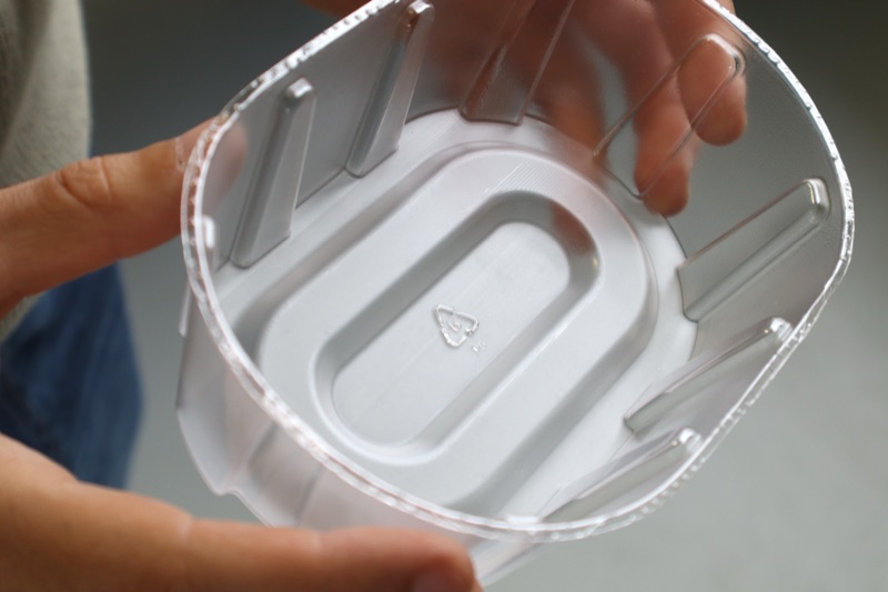 Packaging